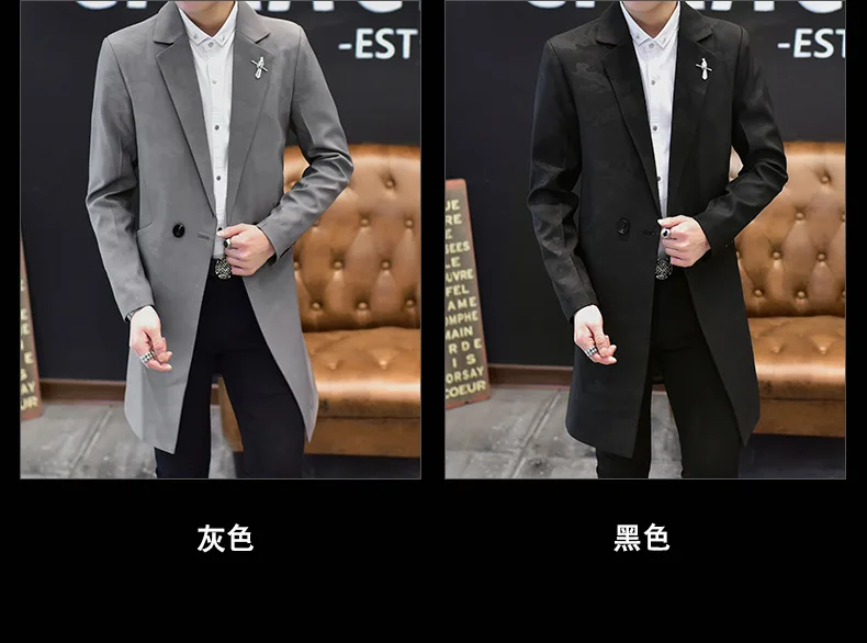 Мужской двубортный приталенный формальный Повседневный пиджак для мужчин, Тренч средней длины, черный, синий, серый, зеленый, мужской пиджак