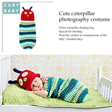 CUBY/детский тематический костюм для новорожденных; Милые реквизиты фотосессии гусеницы; фотосъемка; сто дней в соответствии с творческой одеждой