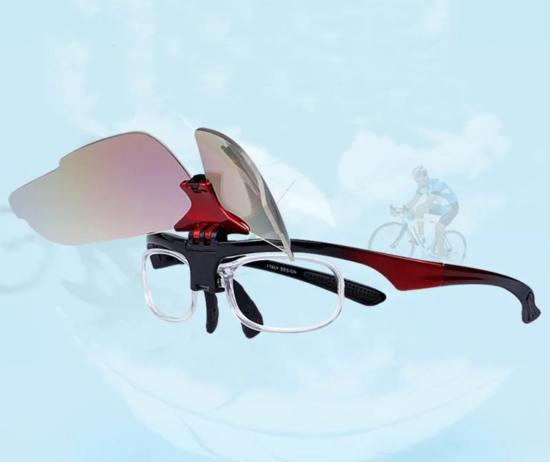 cycling glasses (1)