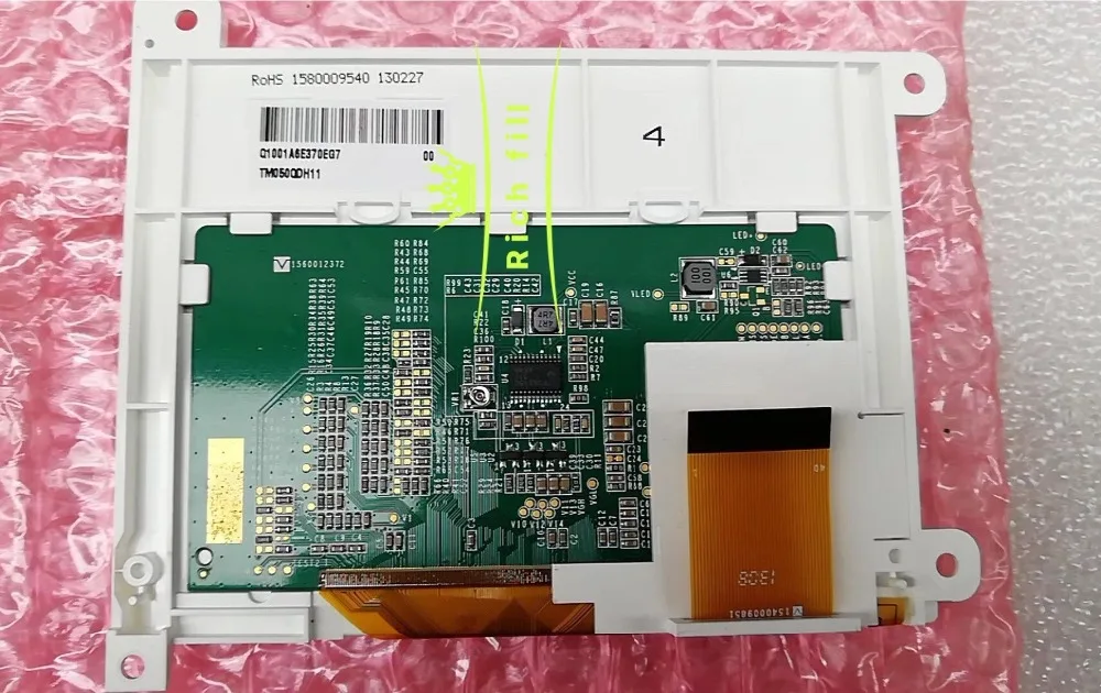

New Original 5INCH TM050QDH11 TM050DDH11 TFT LED 640*480 LCD Display Screen Panel 45 pins free shipping