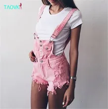 TAOVK Летние Женщины Ковбойские шорты Рваные джинсы, Подтяжки