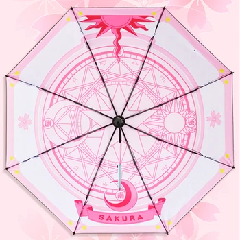 

Anime Card Captor Sakura Folding Black Coating Rain Umbrella For Girls Cosplay Accessory Props Sun Parasol Women Birthday Gifts