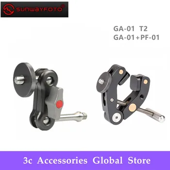 

SUNWAYFOTO GA-01 T2 suit with GA-01 Magic Arm and PF-01 Titan Clamp Full Metal Structure set easy to carry