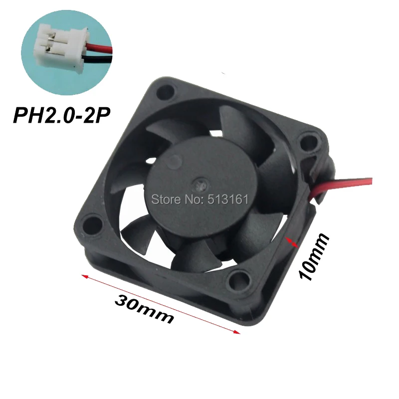 12v 30mm fan 12