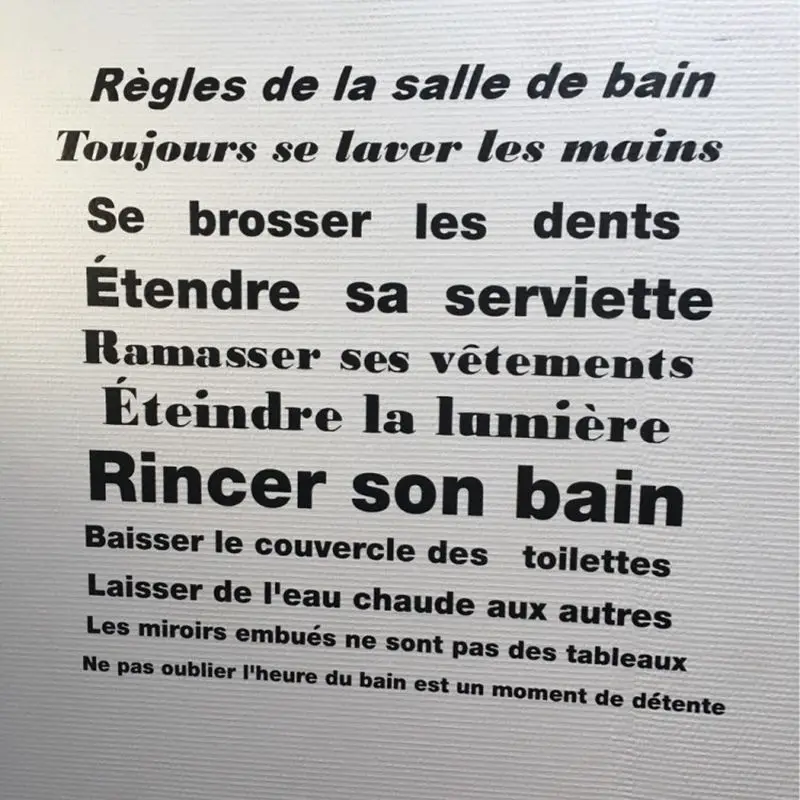 Современные наклейки на стену во французском стиле для ванной комнаты, виниловые водонепроницаемые наклейки на стены, fr202