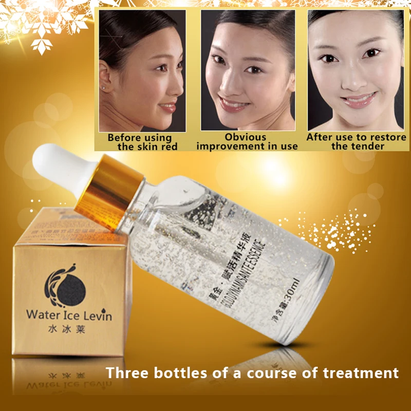 spesifikasi Baru 24 K Emas Produk Perawatan Kecantikan Kulit Firming Pelembab Tidur Cream 30G Whiteing Wajah Care Anti Aging kerut Penghapusan