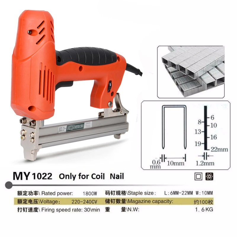 1022 гвоздезабиватель для гвоздей 1800 Вт 220-240 в 30 шт/мин Электрический гвоздезабиватель Электрический степлер для гвоздей