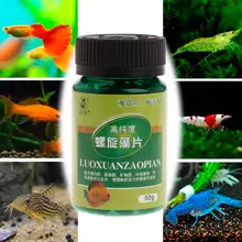 Корм для рыб аквариум тропические рыбные водоросли Спирулина таблетки протеин аминокислоты минеральный витамин поставщик кормушки