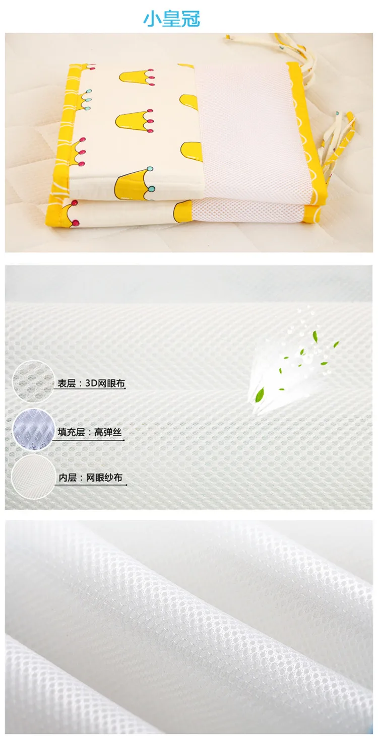 详情3