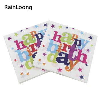 

[RainLoong] Happy Birthday Paper Napkin Event Tissue White Napkins Decoupage Decoration Paper 33cm*33cm 5packs (20pcs/pack)
