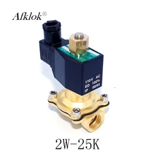 Латунь 1 дюйм нормально открытый Электрический клапан соленоидной воды 110 v/220 v AC