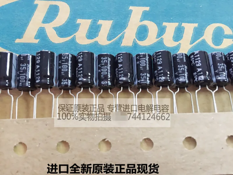 2020 горячая Распродажа 30 шт./50 шт. импорт Rubycon 35V100UF 6X12 YK серии 85 градусов
