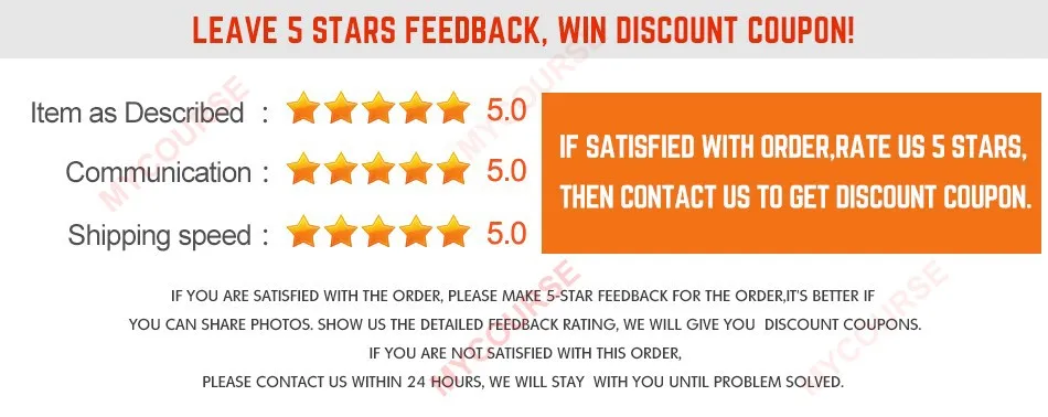 feedback mycourse