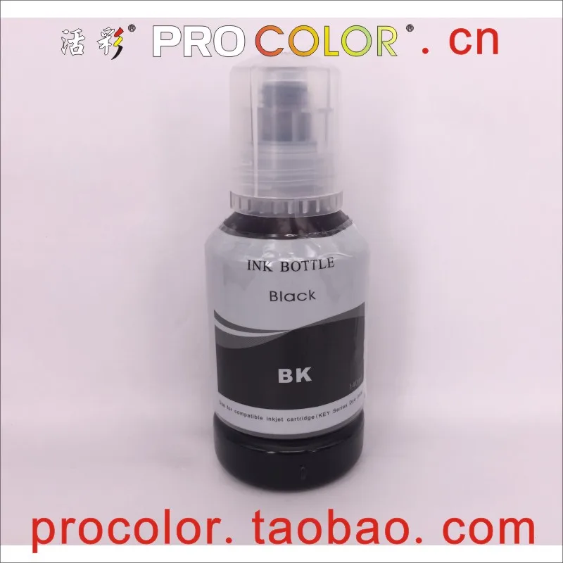 PROCOLOR-brand-004-new-800-4