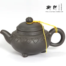 Чайник Исин Чайник подлинный фиолетовый чайник чайный сервиз фиолетовый; песок трехногий чайник «Лотос» bubble Dahongpao Tieguanyin