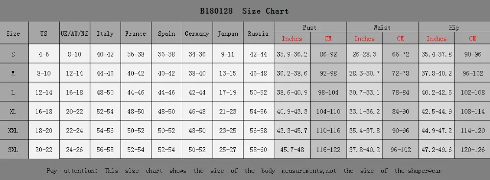 Hexin Full Body Shaper Modeling Belt Shapewear Bodysuit Women