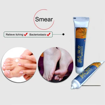 

Foot Cream Remove Fungus Removal Relieve Itching Moisturizing Skin Cleaning Care KG66