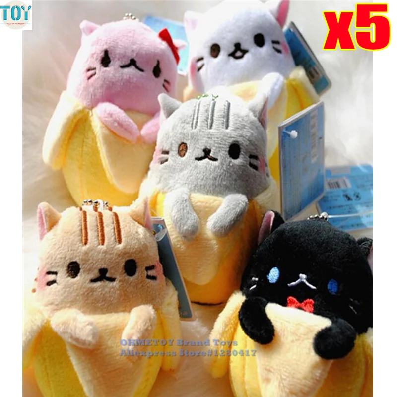 Buy New 5pcs Kawaii Bananya Banana Cat Plush Toy Soft