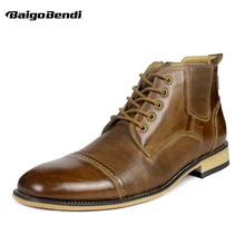2018 Winter Men Ankle Boots Genuine Leather Lace Up Two Tone Round Toe Boots Man Retro Shoes Plus Size 11 12 13 цена 2018 Winter Men Ankle Boots Genuine Leather Lace Up Two Tone Round Toe Boots Man Retro Shoes Plus Size 11 12 13 цены онлайн