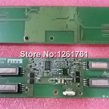 INVC758 ЖК-дисплей инвертор