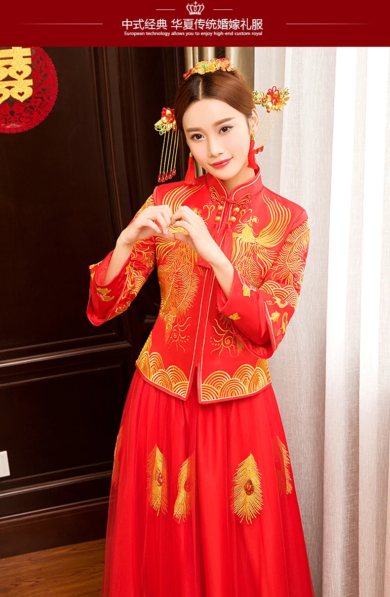 2018 Китайский традиционный свадебное платье Cheongsam долго Qipao Для женщин Oriental Стиль платья Китай Костюмы магазине невесты традиции