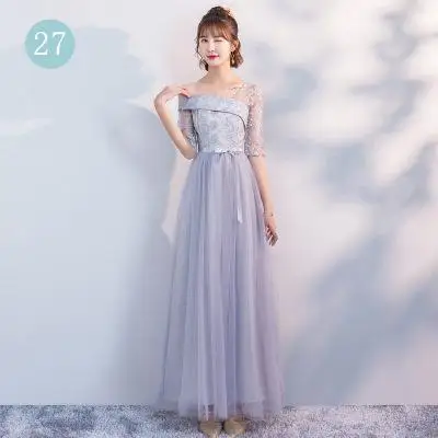 Ankle-length Tulle Floral Gray Pink Elegant Sexy Sweet Long Formal Sister Prom Guest Vestidos women Summer Dress Mesh Dress - Цвет: 27gray