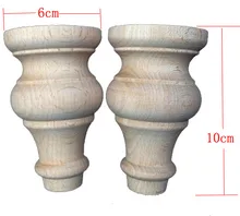 4Pieces/Lot 10X6CM European Furniture Legs Solid Wood Legs Feet Carved Bathroom Cabinet Table Foot 7 5x8cm golden furniture legs simple style eucalyptus table legs cabinet feet bed legs