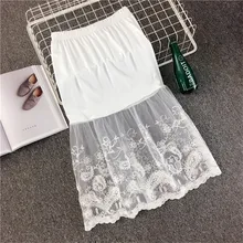 Для женщин See Through цветочные Вышивка Кружево Юбки для женщин Высокая талия эластичная Нижняя Повседневное пикантные Винтаж элегантный Юбка из сетчатой ткани 123