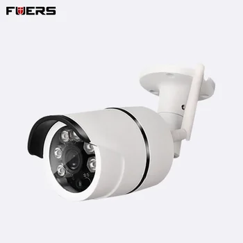 

Fuers 720P Ip Camera Wireless Outdoor Home Security CCTV Camera Waterproof Night Vision Mini Camera With SD Card Slot IP 66 Cam