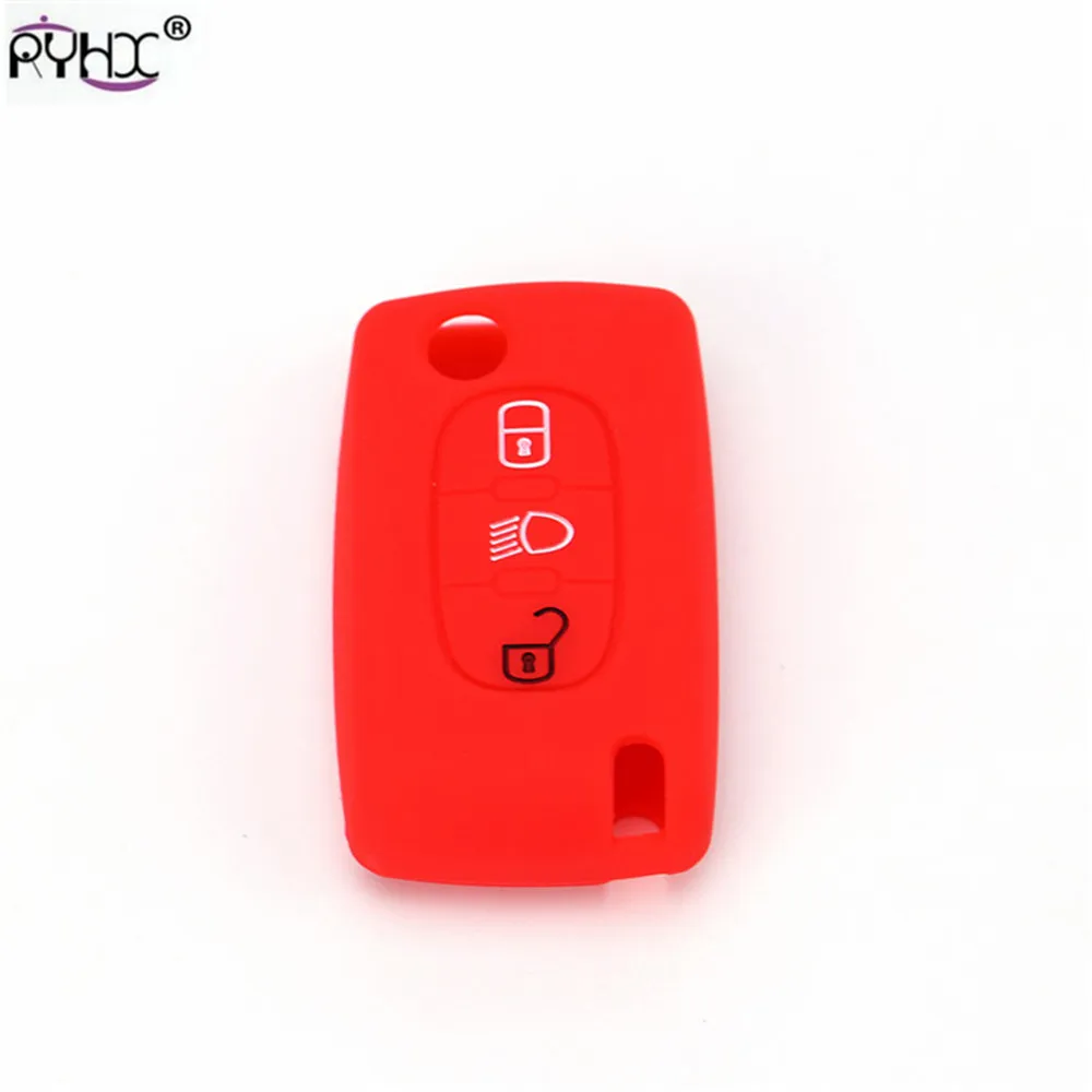 Citroen key cover34