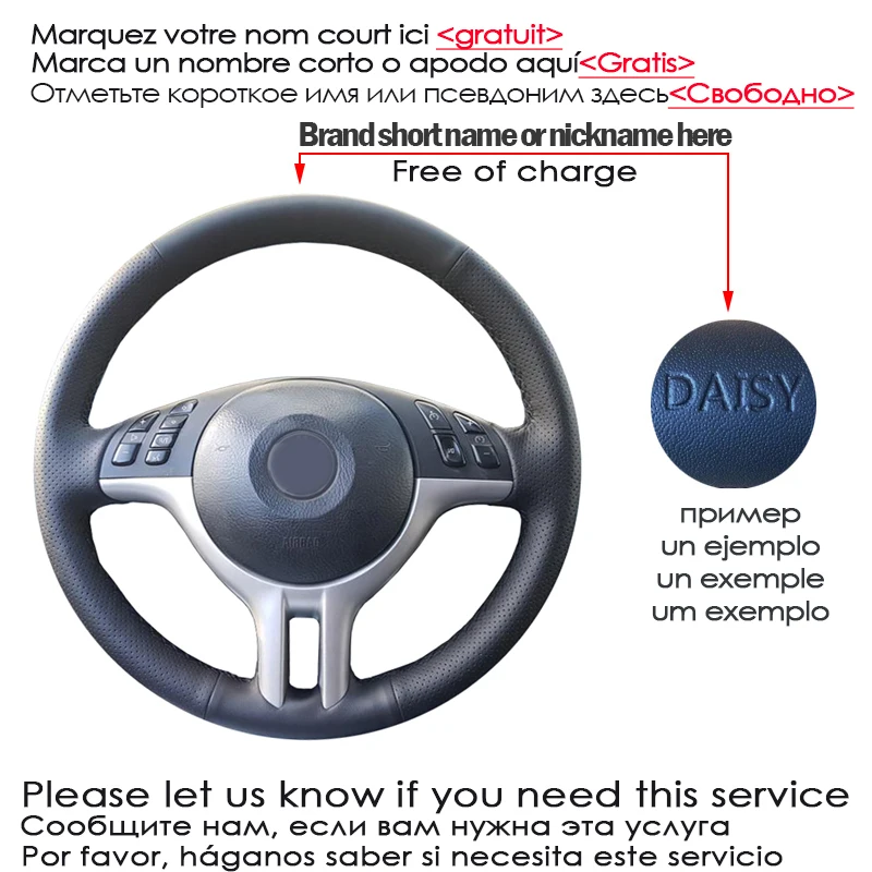 Steering Wheel Cover for BMW E46 325I