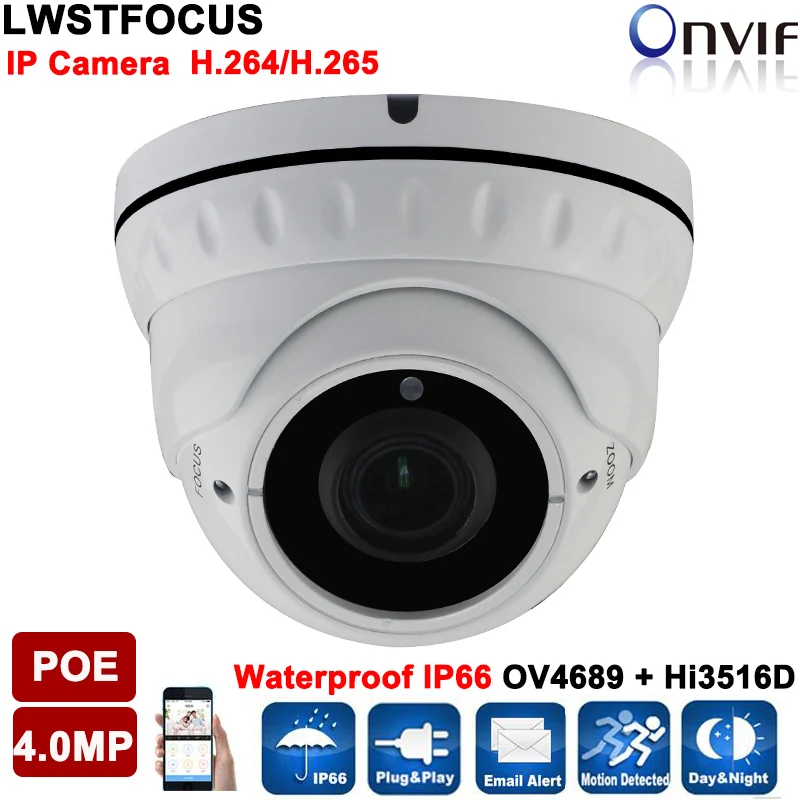 Varifocal LWIRDNTS400 Dome IP Camera 4MP IR Distance 30M font b Outdoor b font Surveillance Camera