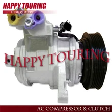 10PA17C компрессор кондиционера для автомобиля Jeep Grand Cherokee 4.0L 1999 2000 2001 5503617AD 55116144AE 55116807AD 55117244AAA RL03617AD