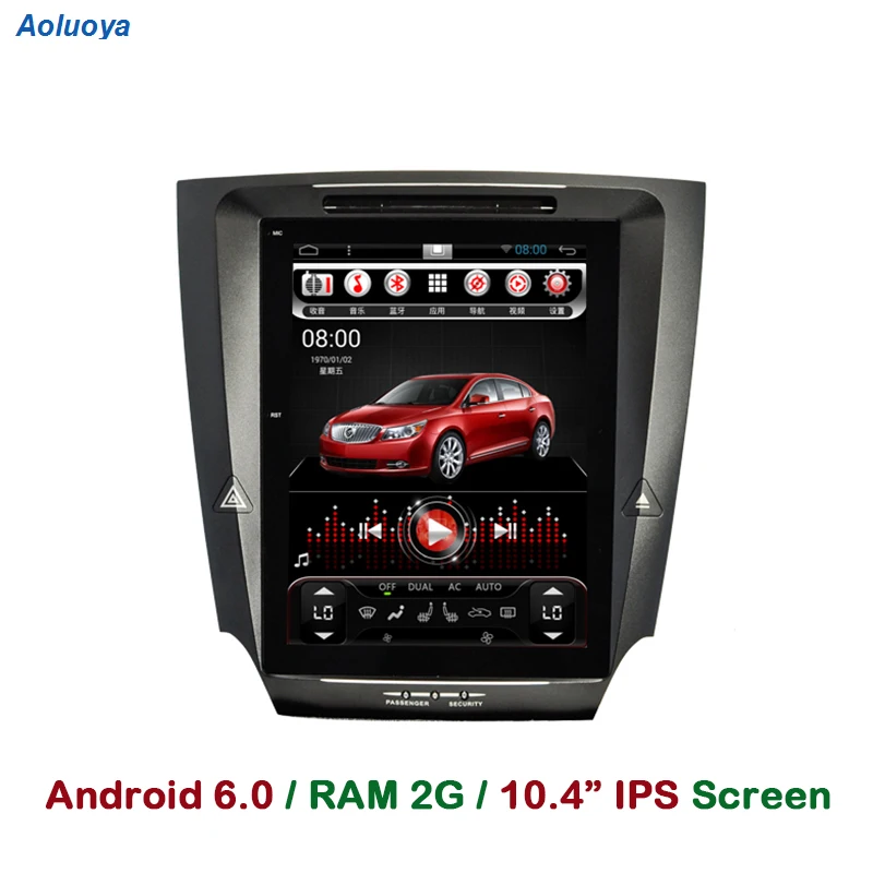 

Aoluoya 1024*768 RAM 2GB Android 6.0 CAR DVD PLAYER For Lexus IS250 IS300 IS350 2005-2009 2010 2011 Radio GPS Navigation WIFI