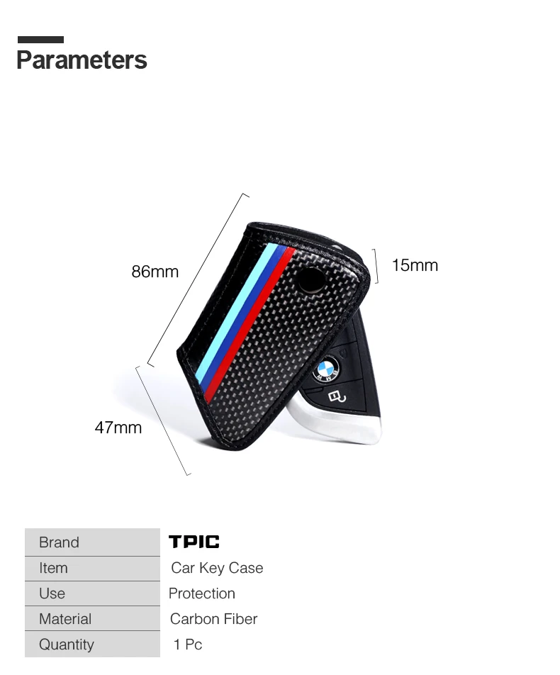 TPIC углеродного волокна синтетическая кожа для BMW F15 F16 F20 F45 F46 F48 G30 G11 G01 G02 X5 X6 5 серия классической милой дизайн ключа автомобиля чехол