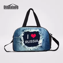 Dispalang я люблю Россию с буквенным принтом дорожные сумки для поездок джинсовый узор многофункциональная дорожная ручная сумка для путешествий