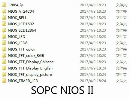 NIOS_meitu_1