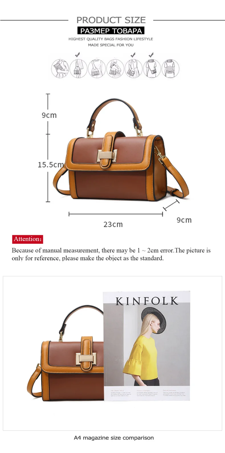 JIANXIU Брендовые женские сумки из спилка известных брендов, женская сумка-мессенджер, сумка на плечо, модная сумка на ремне с замком, маленькие сумки-тоут