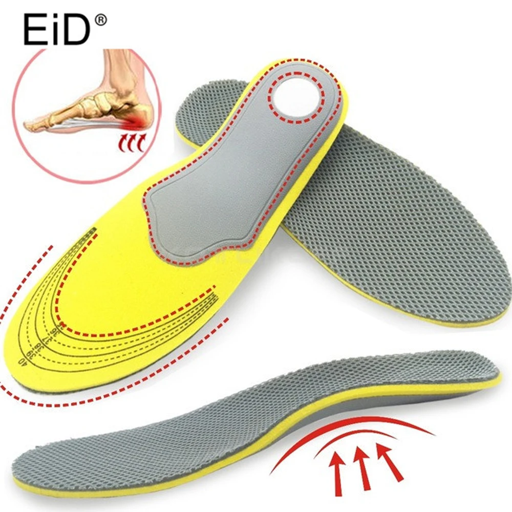 Flatfoot Orthotic Insole Arch Support Flat Feet Inserts Foot Care For Plantar Fasciitis