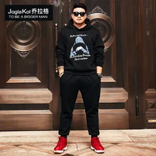 Big-size sportswear suit new fashion casual sports suit larger male hat handsome Weiyitao