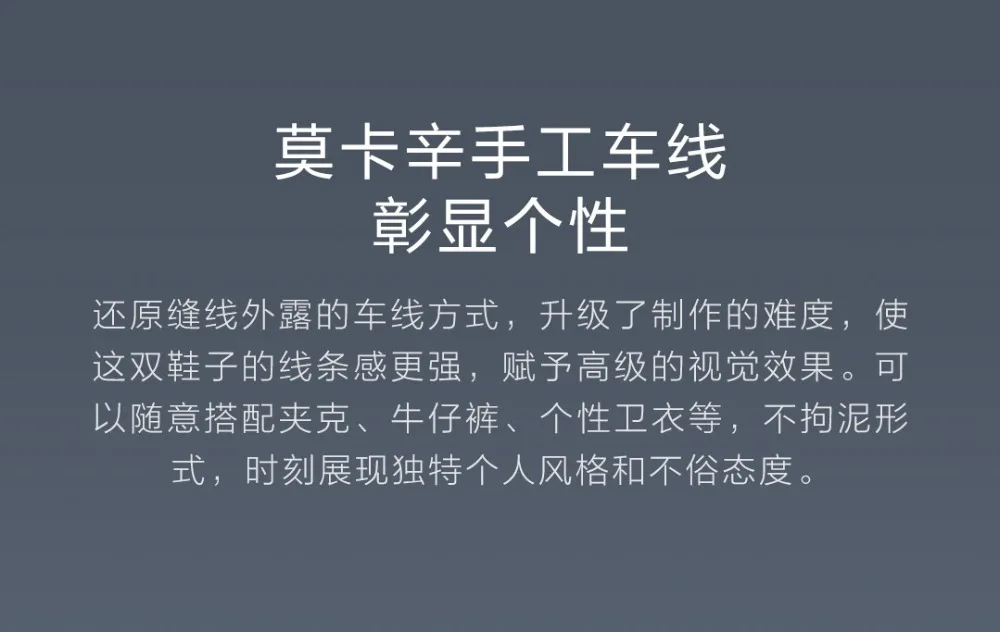 Xiaomi Mijia/Повседневная рабочая обувь из водонепроницаемой кожи; Теплая обувь на толстой подошве; прошитая вручную Зимняя мужская обувь