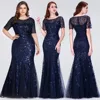 Evening Dresses