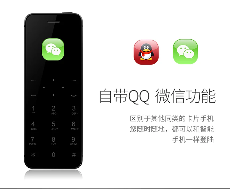 ULCOOL V36 телефон с супер мини ультратонкий металлический корпус с картой Bluetooth 2,0 Dialer анти-потеря FM MP3 Две sim-карты мини телефон