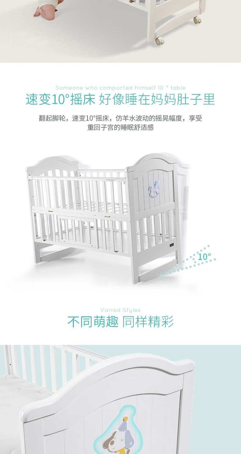 Многофункциональная музыкальная кровать Babyfond из цельного дерева для новорожденных, кровать-колыбель с роликом, детская кроватка с большим пространством