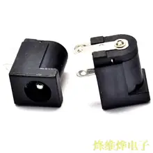 Розетка питания постоянного тока DC-005 штепсельная розетка питания 5,5-2,1 мм высокая температура(100