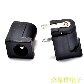 

DC power socket DC-005 power outlet socket 5.5-2.1MM high temperature ( 100 )