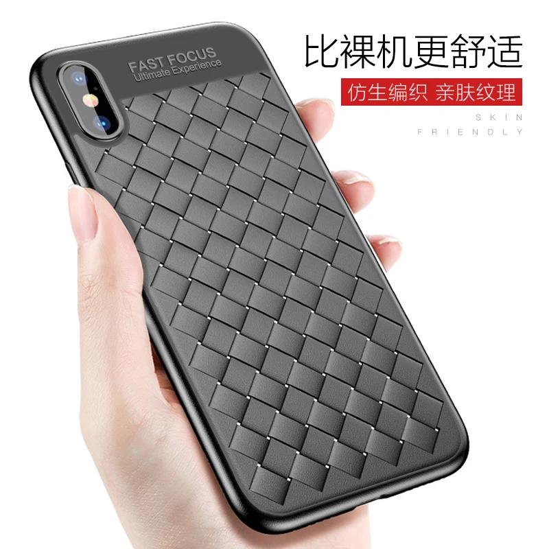 4 Colors New icarer XOOMZ Brand TPU Weave Back Cover Soft Rubber Silicone Case For iphone X promotion cheap discount price |