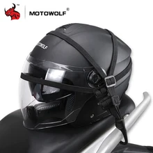 Универсальный мотоциклетный багаж, сетчатая веревка для мотоциклетного шлема, сетчатый держатель, багажная веревка, эластичная грузовая сетка, крючки, повязка, аксессуары для мотоциклов