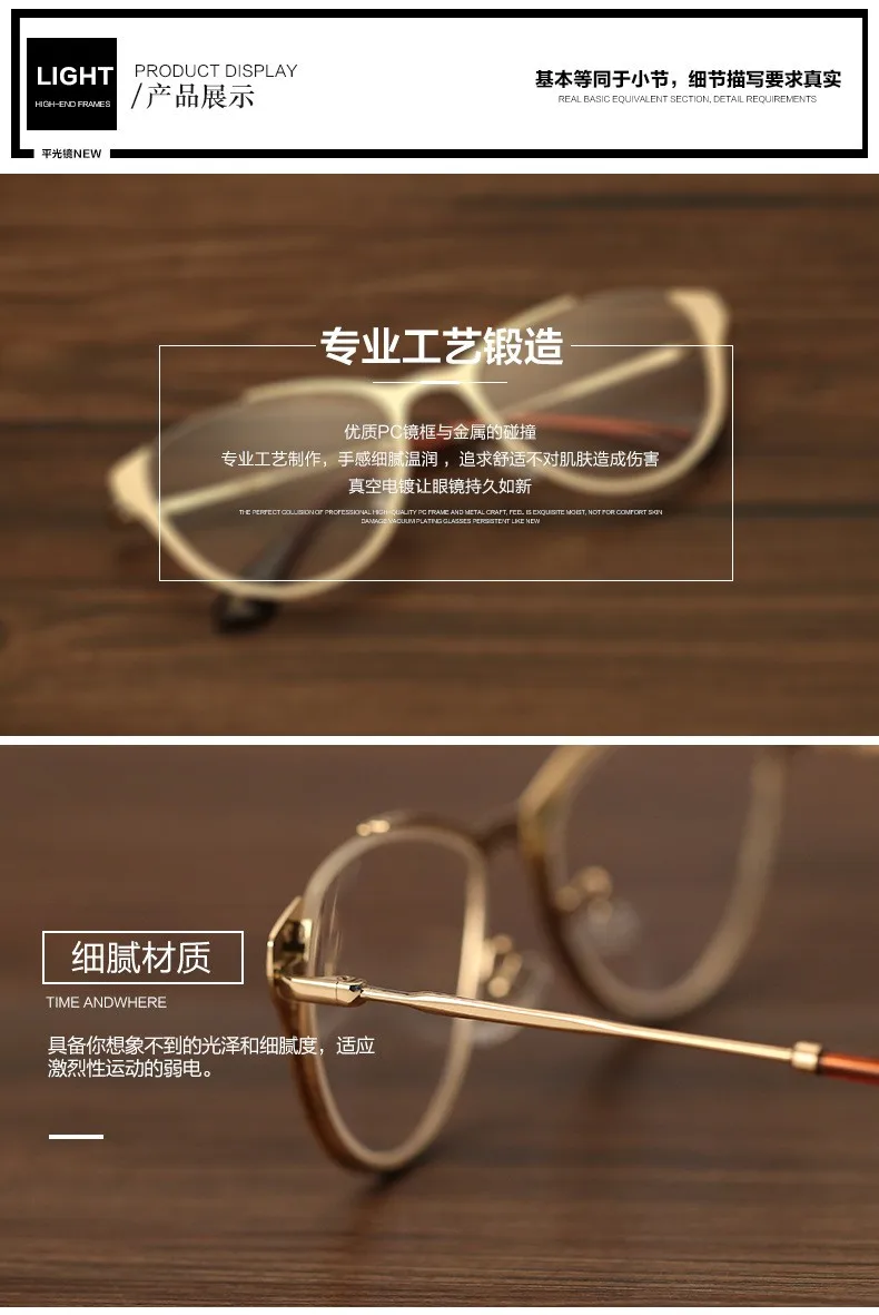 Специальные украшения Cat Eye ретро IP покрытие очки кадр заказ оптических рецепту очки для чтения близорукости + 1 + 1.5 до + 6