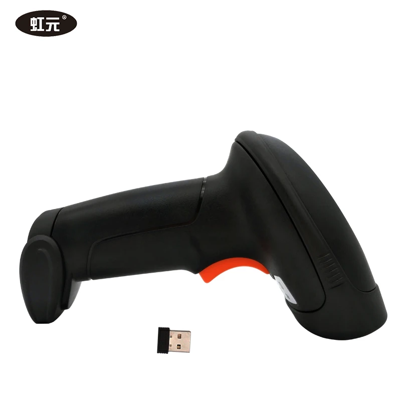 

2.4G barcode scanner 2D wireless barcode scanner QR code reader supermarket scanning instrument data collector HY-6708W